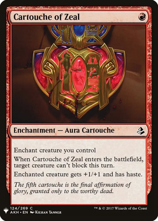 Cartouche of Zeal [Mystery Booster] - MTG Single