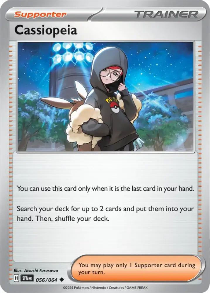 Cassiopeia (056/064) [Scarlet & Violet: Shrouded Fable] - Pokemon Single