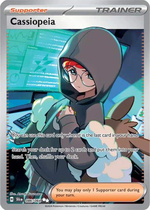 Cassiopeia (086/064) [Scarlet & Violet: Shrouded Fable] - Pokemon Single