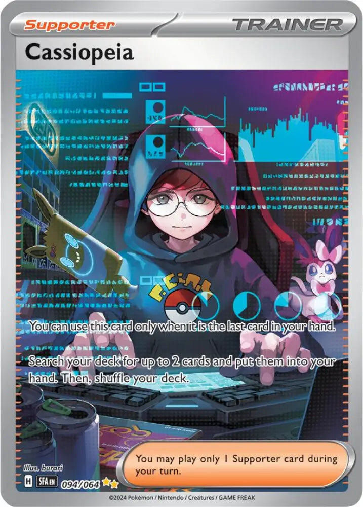 Cassiopeia (094/064) [Scarlet & Violet: Shrouded Fable] - Pokemon Single