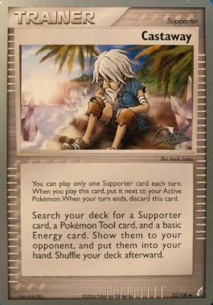 Castaway (72/100) (Bliss Control - Paul Atanassov) [World Championships 2008] - Pokemon Single