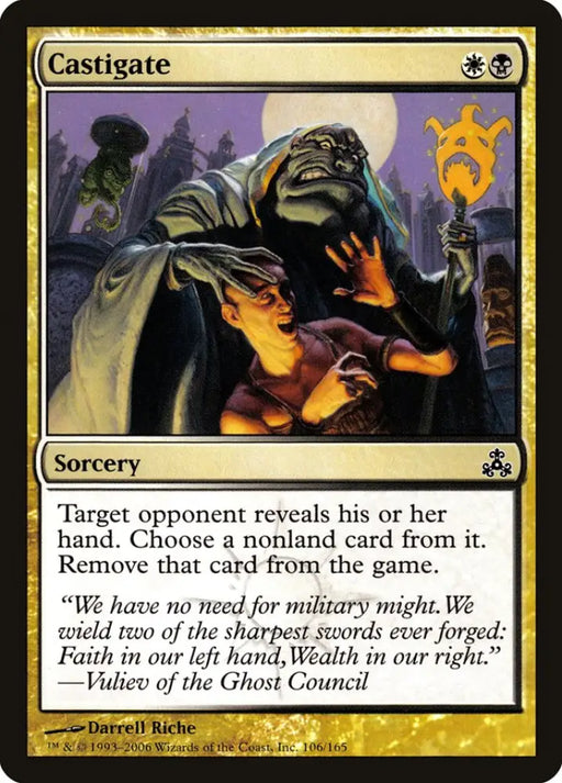 Castigate [Guildpact] - MTG Single