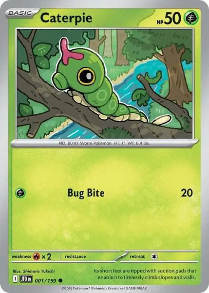 Caterpie [SV09 Journey Together]