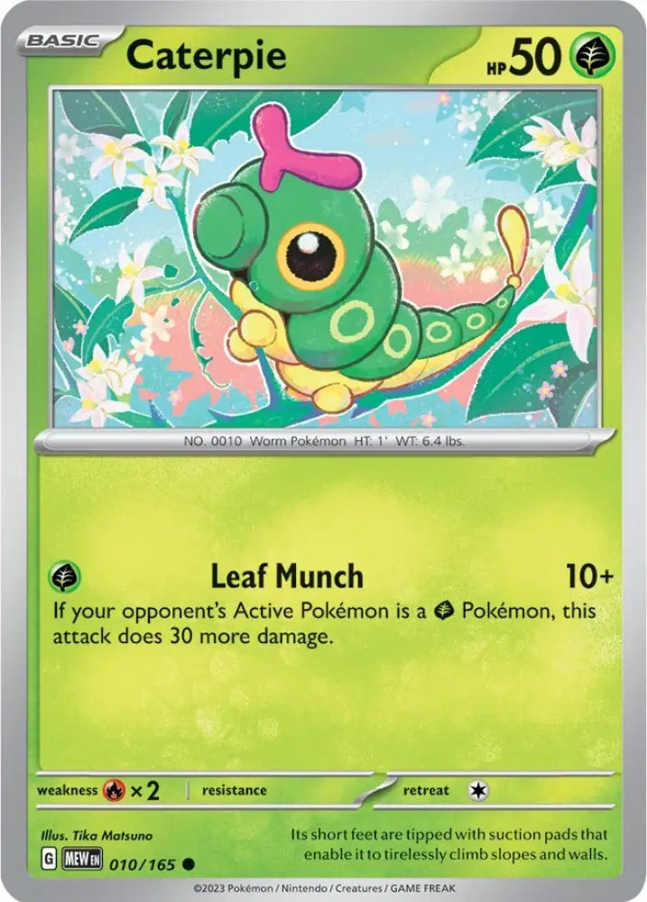Caterpie (010/165) [Scarlet & Violet 151] - Pokemon Single
