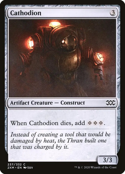 Cathodion [Double Masters] - MTG Single