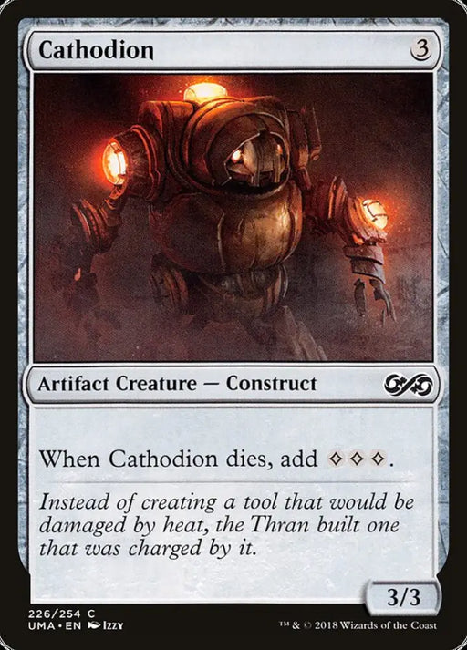 Cathodion [Ultimate Masters] - MTG Single