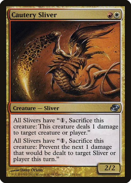Cautery Sliver [Planar Chaos] - MTG Single
