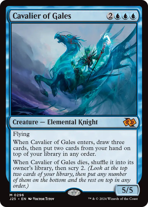 Cavalier of Gales [Foundations Jumpstart] - MTG Single