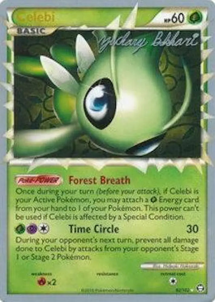 Celebi (92/102) (CMT - Zachary Bokhari) [World Championships 2012] - Pokemon Single