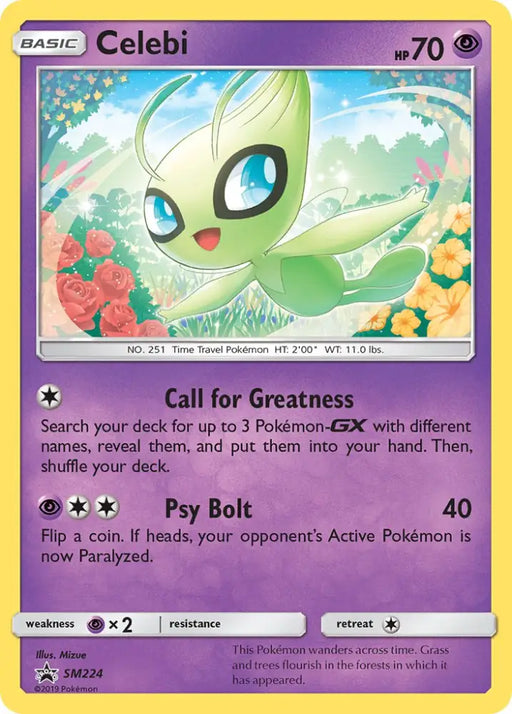 Celebi (SM224) [Sun & Moon: Black Star Promos] - Pokemon Single