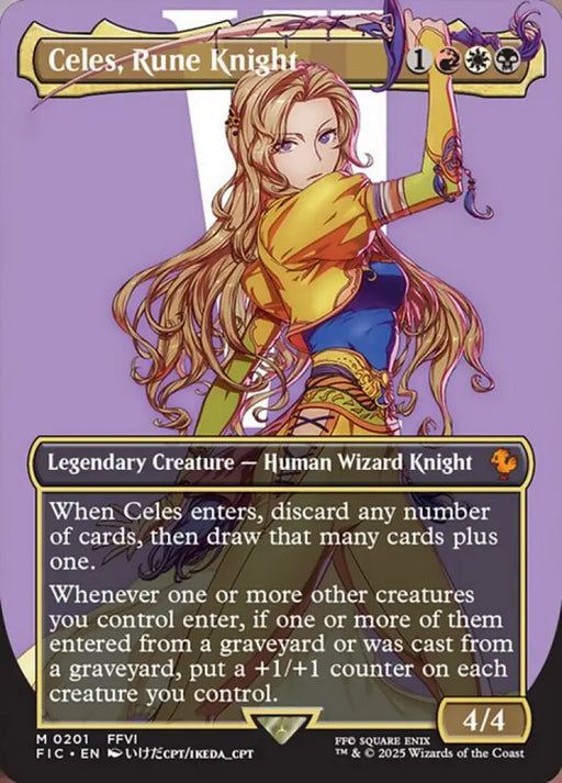 Celes, Rune Knight (201) [Final Fantasy Commander]