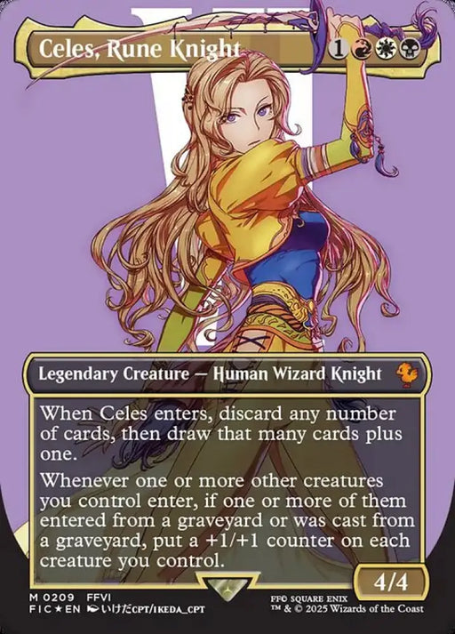 Celes, Rune Knight (209) [Final Fantasy Commander]