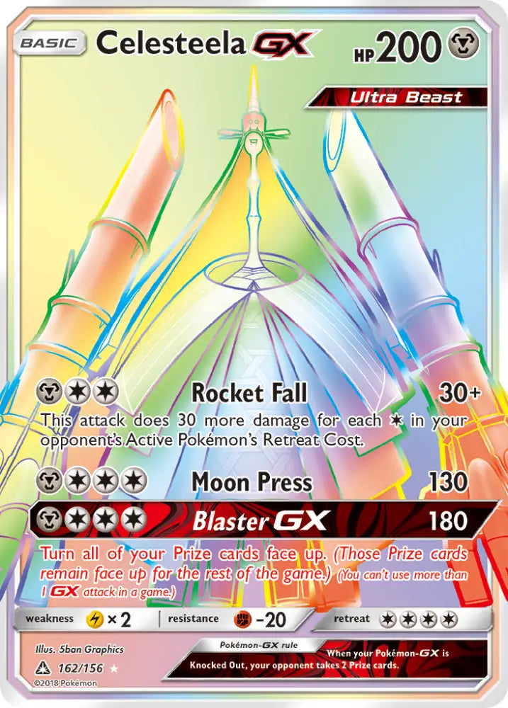 Celesteela GX (162/156) [Sun & Moon: Ultra Prism] - Pokemon Single