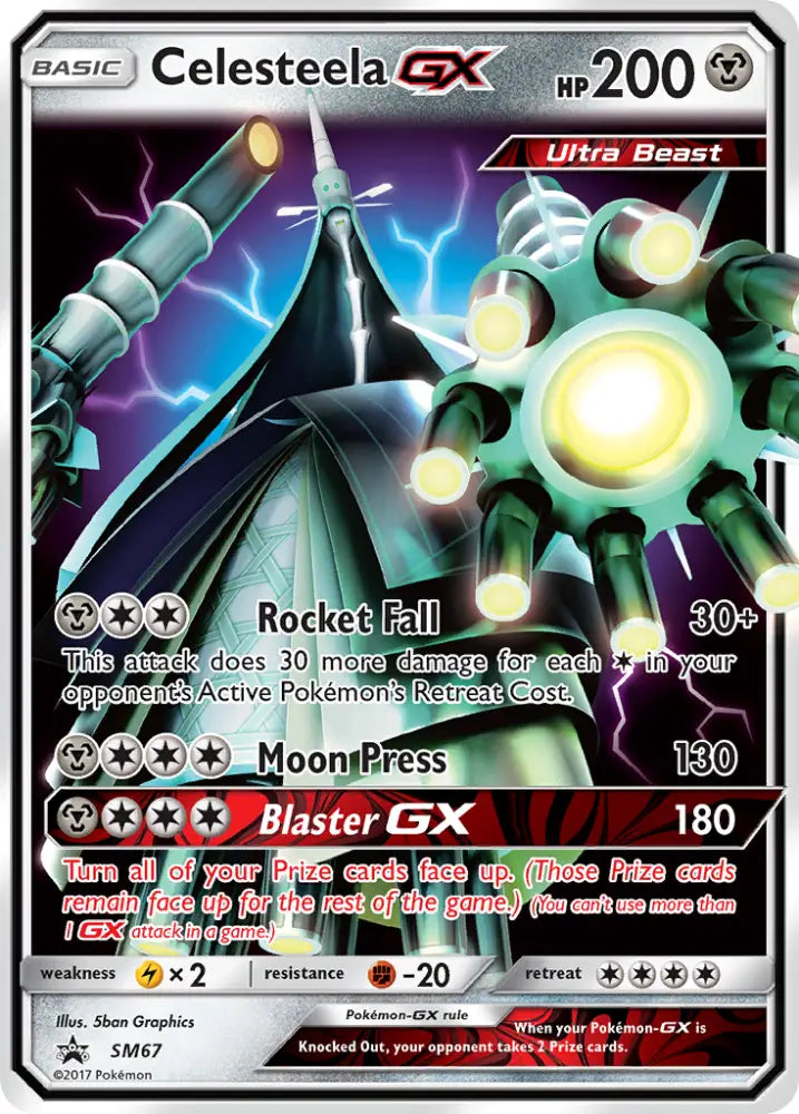 Celesteela GX (SM67) [Sun & Moon: Black Star Promos] - Pokemon Single
