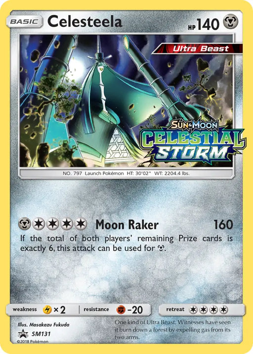 Celesteela (SM131) [Sun & Moon: Black Star Promos] - Pokemon Single