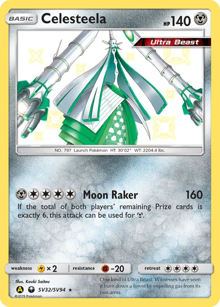 Celesteela (SV32/SV94) [Sun & Moon: Hidden Fates - Shiny Vault] - Pokemon Single