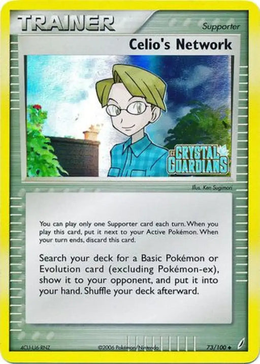 Celio’s Network (73/100) (Stamped) [EX: Crystal Guardians] - Pokemon Single