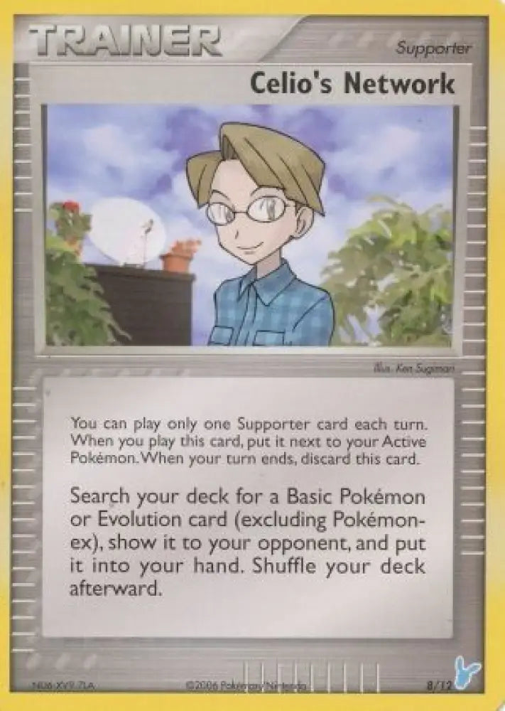 Celio’s Network (8/12) [EX: Trainer Kit 2 - Minun] - Pokemon Single