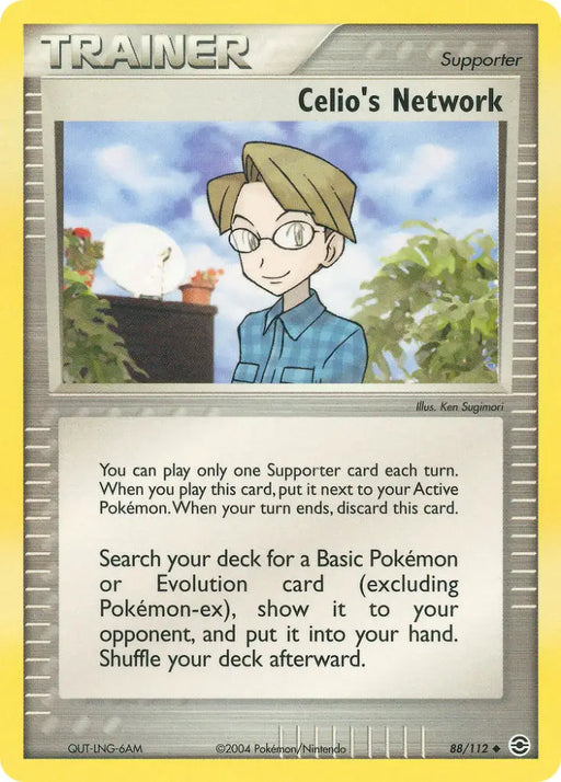 Celio’s Network (88/112) [EX: Battle Stadium] - Pokemon Single