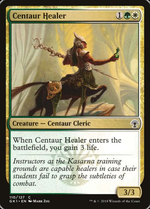 Centaur Healer [Guilds of Ravnica Guild Kit] - MTG Single