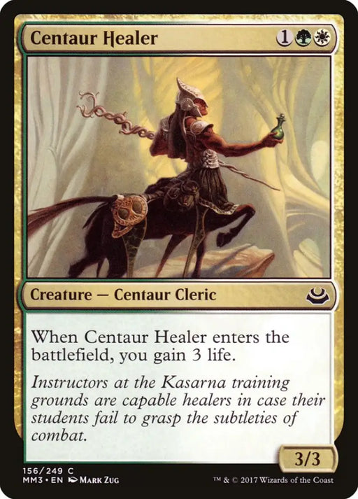 Centaur Healer [Modern Masters 2017] - MTG Single