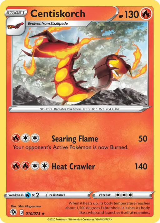 Centiskorch (010/073) [Sword & Shield: Champion’s Path] - Pokemon Single