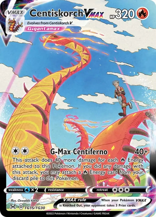 Centiskorch VMAX (TG15/TG30) [Sword & Shield: Lost Origin] - Pokemon Single