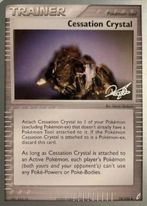 Cessation Crystal (74/100) (Bliss Control - Paul Atanassov) [World Championships 2008] - Pokemon Single