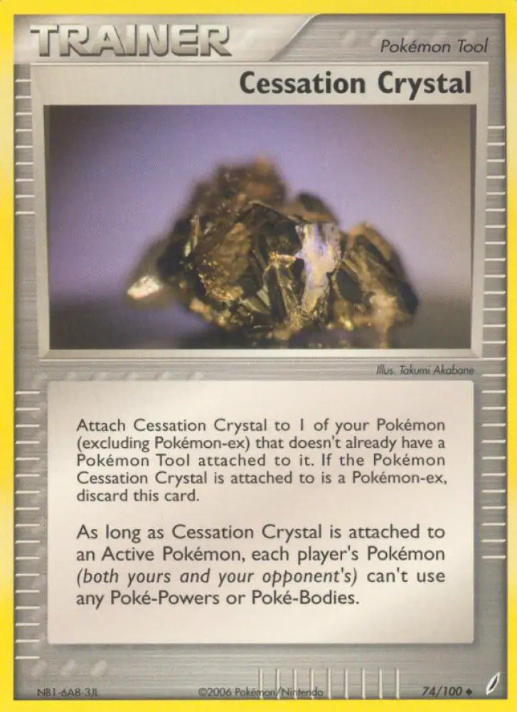 Cessation Crystal (74/100) [EX: Crystal Guardians] - Pokemon Single