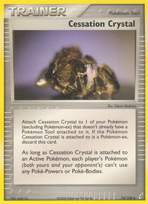 Cessation Crystal (74/100) [EX: Crystal Guardians] - Pokemon Single