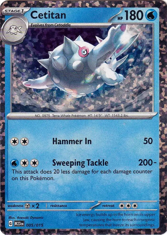 Cetitan (005/015) [McDonald’s Promos: 2023 Collection] - Pokemon Single