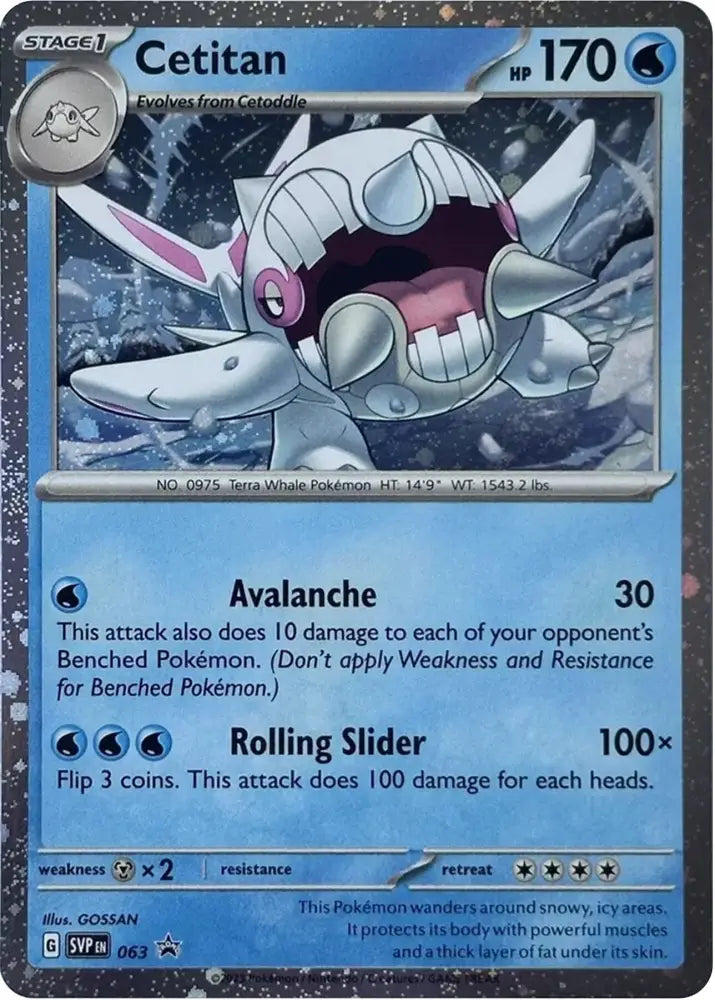 Cetitan (063) (Cosmos Holo) [Scarlet & Violet: Black Star Promos] - Pokemon Single