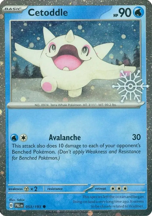 Cetoddle (053/193) (Holiday Calendar) [Miscellaneous Cards] - Pokemon Single