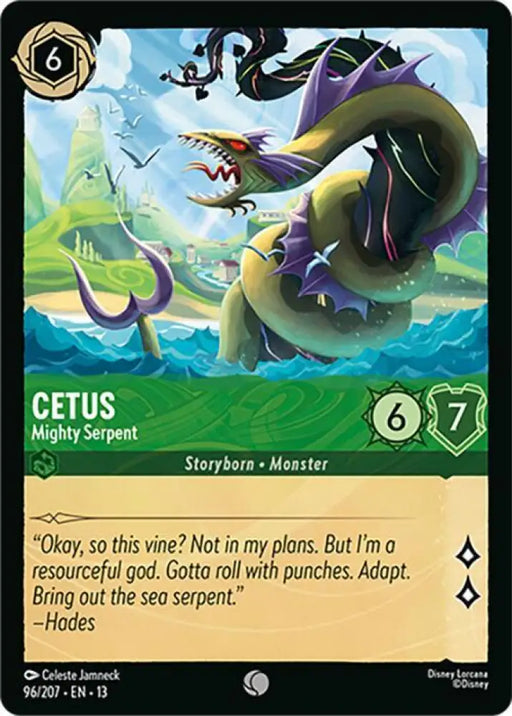 Cetus - Mighty Serpent (96/204) [Attack of the Vine!]