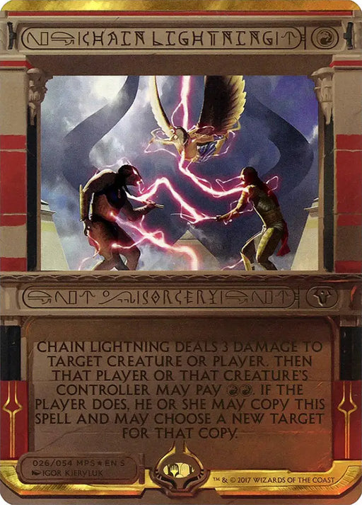 Chain Lightning (Invocation) [Amonkhet Invocations] - MTG Single