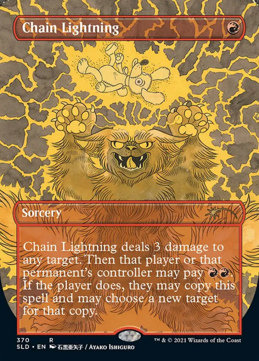 Chain Lightning [Secret Lair Drop Series] - MTG Single