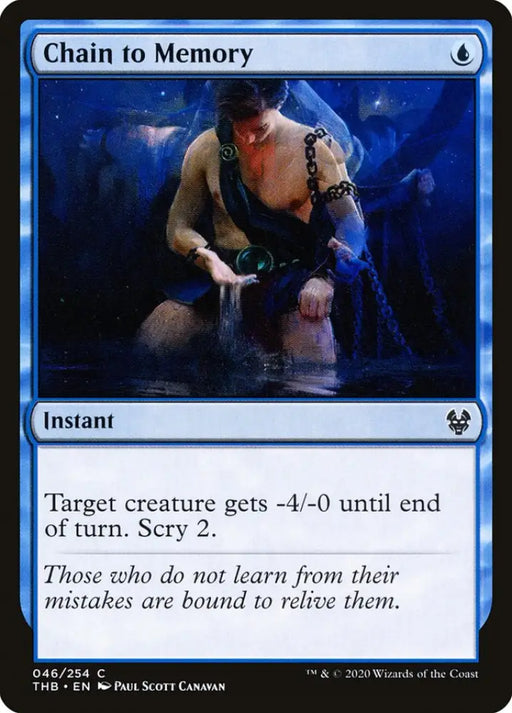 Chain to Memory [Theros Beyond Death] - MTG Single