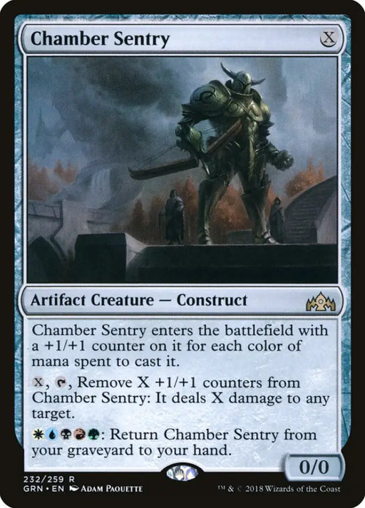 Chamber Sentry [Guilds of Ravnica] - MTG Single