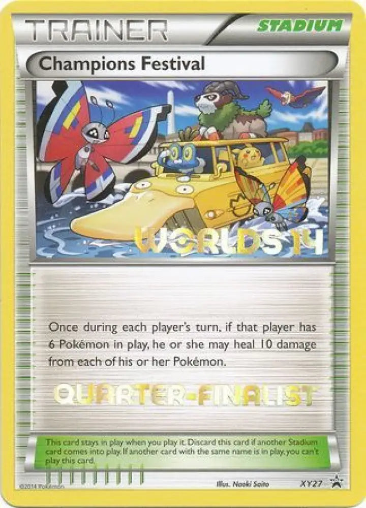 Champions Festival (XY27) (2014 Quarter Finalist) [XY: Black Star Promos] - Pokemon Single
