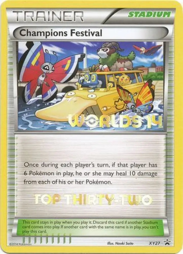 Champions Festival (XY27) (2014 Top Thirty Two) [XY: Black Star Promos] - Pokemon Single