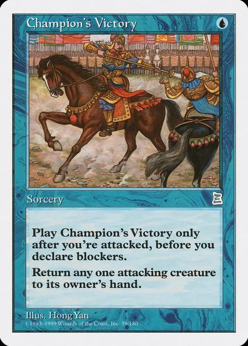 Champion’s Victory [Portal Three Kingdoms] - MTG Single