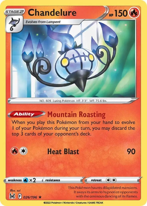 Chandelure (026/196) [Sword & Shield: Lost Origin] - Pokemon Single