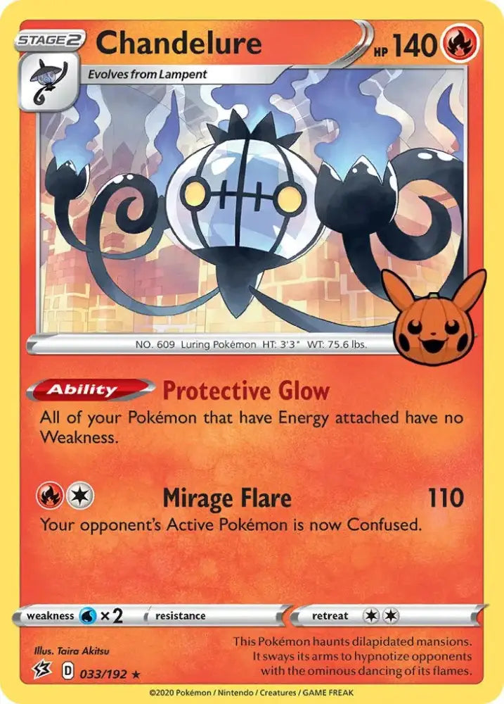 Chandelure (033/192) [Trick or Trade] - Pokemon Single