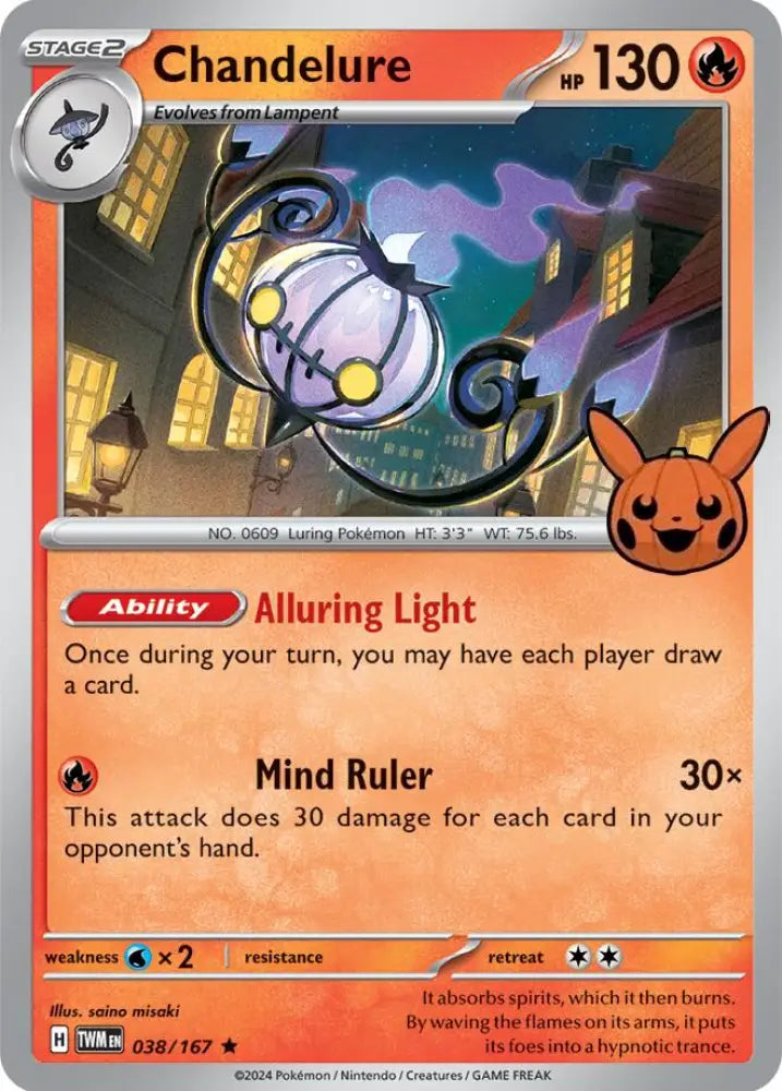 Chandelure (038/167) [Trick or Trade] - Pokemon Single