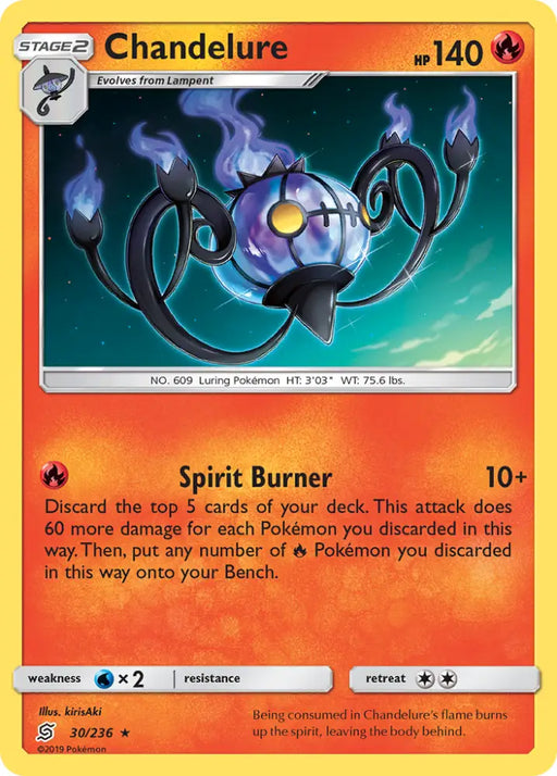 Chandelure (30/236) [Sun & Moon: Unified Minds] - Pokemon Single