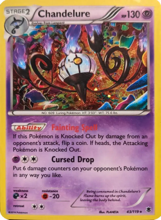 Chandelure (43/119) (Cosmos Holo) [XY: Phantom Forces] - Pokemon Single