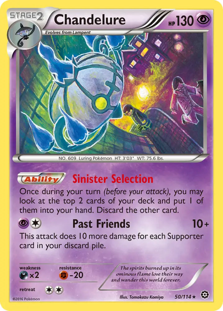 Chandelure (50/114) [XY: Steam Siege] - Pokemon Single