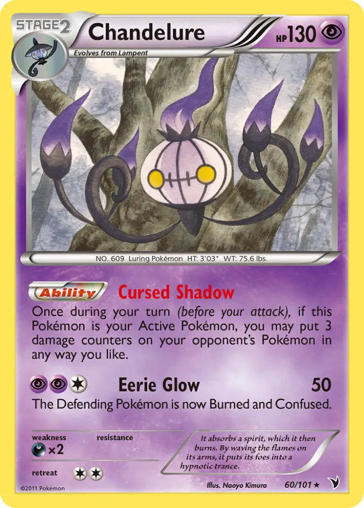 Chandelure (60/101) [Black & White: Noble Victories] - Pokemon Single