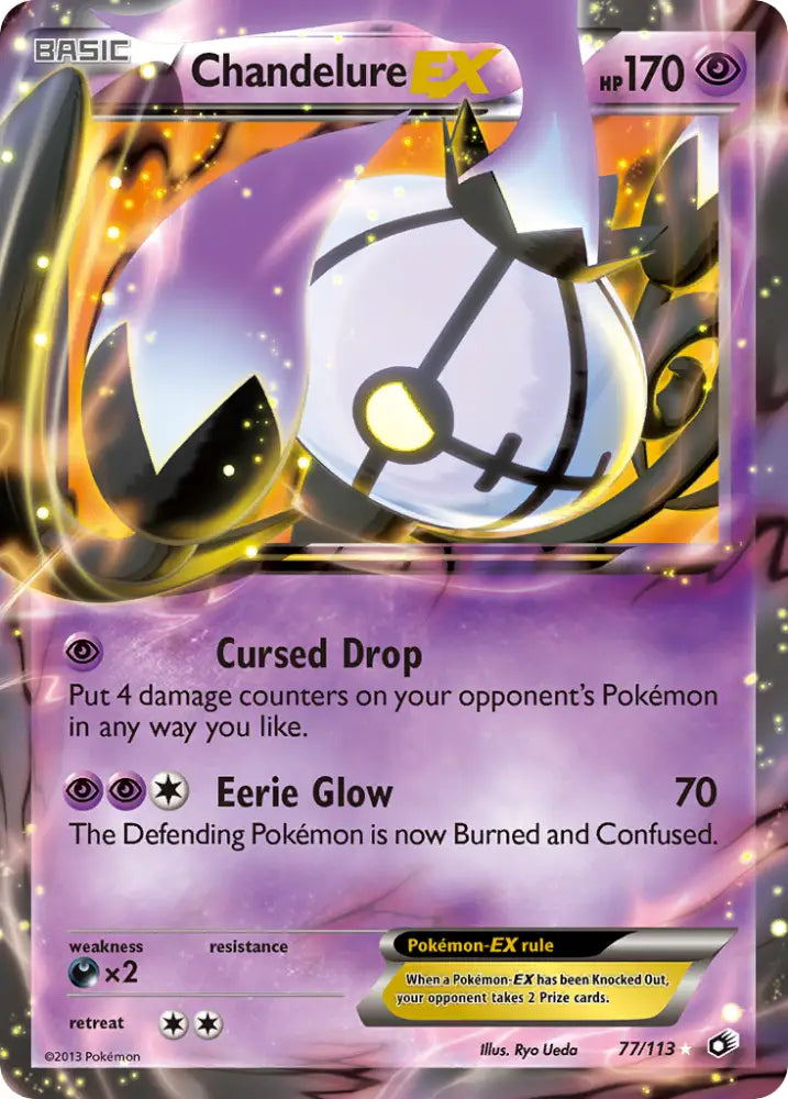 Chandelure EX (77/113) [Black & White: Legendary Treasures] - Pokemon Single