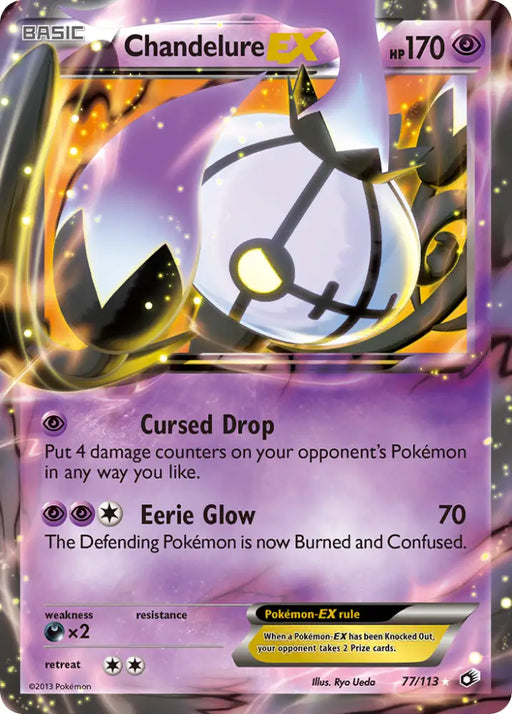 Chandelure EX (77/113) [Black & White: Legendary Treasures] - Pokemon Single